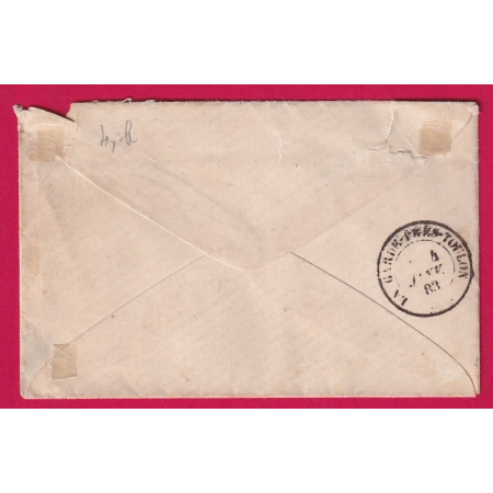 N°83 X5 SOLLIES PONT VAR POUR LE PRADET 1883 LETTRE COVER