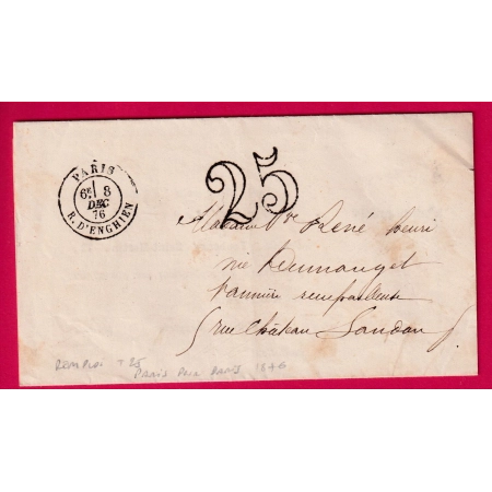 REEMPLOI TARDIF TAXE 25 TAMPON EN TARIF LOCAL PARIS POUR PARIS 1876 LETTRE COVER