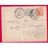 N°111 117 PARIS LEVEE EXCEPTIONNELLE 118 R D'AMSTERDAM POUR ORLEANS LOIRET 1902 LETTRE COVER