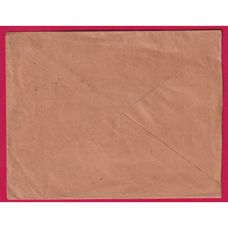 N° 633 + 637 HYERES VAR 3.1.1945 POUR AIX EN PROVENCE LETTRE COVER
