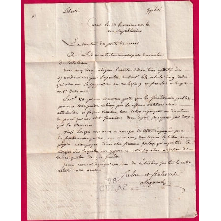 LETTRE EN FRANCHISE SERVICE DES POSTES MARQUE 78 CUERS DANS TEXTE POUR COLLOBRIERES 1797 LETTRE COVER