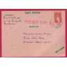 SIMILI ENTIER 1FR SABINE SPECIMENN SANS VALEUR LYON  LETTRE COVER