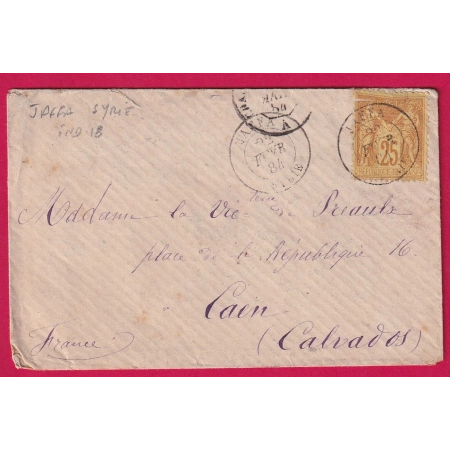 N°.92 CAD JAFFA SYRIE 1884 INDICE 18 POUR CAEN CALVADOS ISRAEL LETTRE COVER