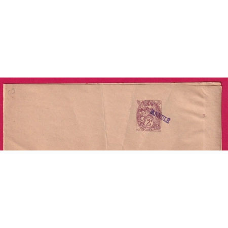 BANDE DE JOURNAL TYPE BLANC 2C BRUN SURCHARGE ANNULE LETTRE COVER