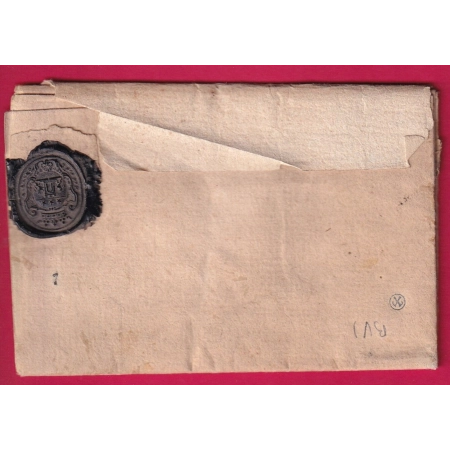 MARQUE MANUSCRIT DE TRAPPES SEINE ET OISE 1736 LENAIN N°1 INDICE 20 POUR CLERMONT AUVERGNE LETTRE COVER