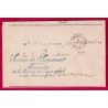 FRANCHISE SERVICE DE L'EMPEREUR MINISTRE MAISON DE L'EMPEREUR ET DES BEAUX ARTS PALAIS DES TUILERIES 1865 VERSAILLES
