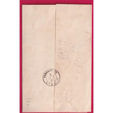 FRANCHISE SERVICE DE L'EMPEREUR MINISTRE MAISON DE L'EMPEREUR ET DES BEAUX ARTS PALAIS DES TUILERIES 1865 VERSAILLES