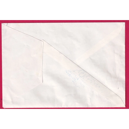 THEME FRANC MACON TOULON VAR 1973 LETTRE