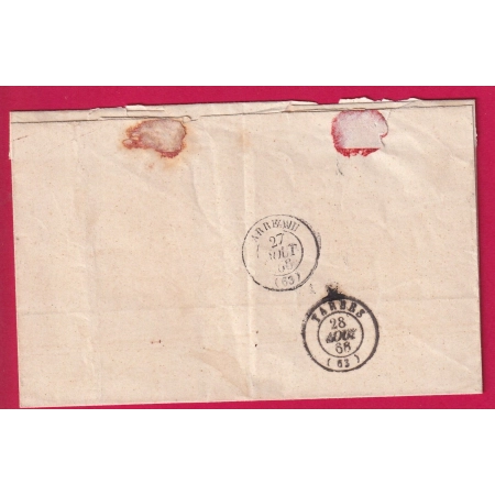 N°22 GC 533 BORDERES HAUTES PYRENEES  CAD TYPE 22 POUR TARBES INDICE 15 LETTRE COVER