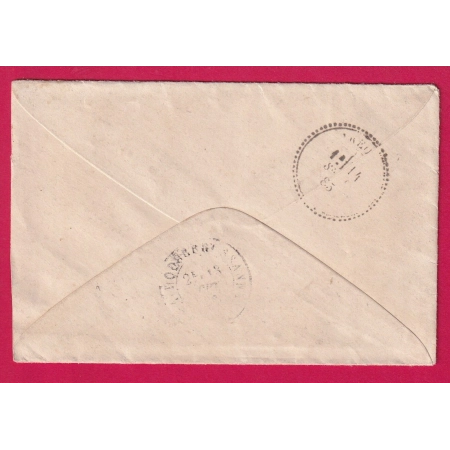 N°90 CAD TYPE 25 MEOUNES VAR INDICE 12 POUR GAREOULT LETTRE COVER
