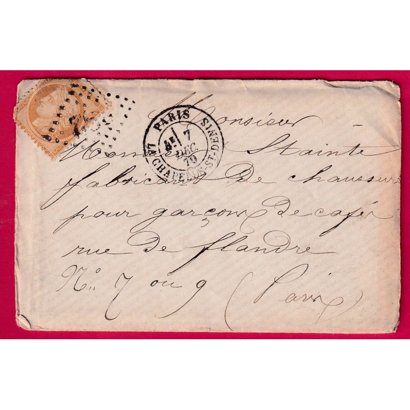 GUERRE 1870 N°36 PARIS LE CHAPELLE ST DENIS POUR PARIS PENDANT LE SIEGE ARRIVE DANS LA MEME JOURNEE A LA VILETTE LETTRE