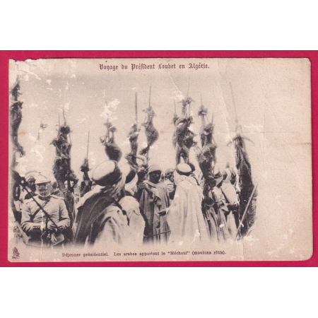 N°129 NSG PERFORE LM LE MATIN PARIS FETE DES ENFANTS 19 JUIN 1904 LETTRE COVER