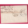 CAD TYPE 11 CUERS VAR 1838 LE MAIRE POUR BRIGNOLES LETTRE COVER