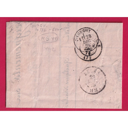 BELGIQUE N°30 TARIF FRONTALIER ARLON POUR CHARLEVILLE ARDENNES 1873 ENTREE BELGIQUE LONGWY LETTRE COVER