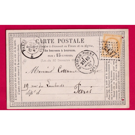 N°55 GC 3997 GARE DE TOURS INDRE ET LOIRE CARTE MAXIMUM POUR PARIS LETTRE COVER