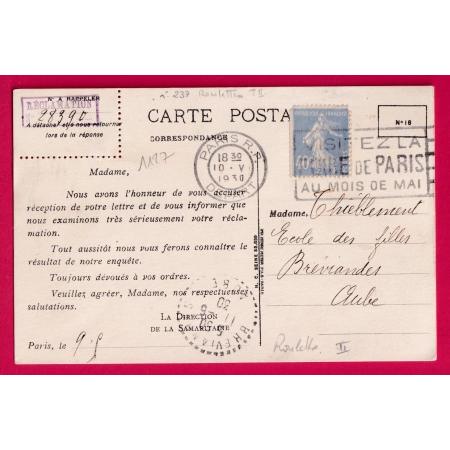 N°237 ROULETTE PARIS 1930 POUR BREVIANDES AUBE LETTRE COVER