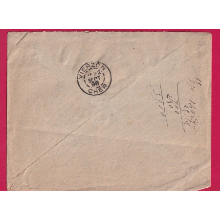 N°90 CAD FB84 SOUESME LOIR ET CHER POUR VIERZON CHER FACTEUR BOITIER LETTRE COVER