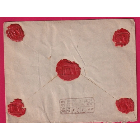 N°97 X2 NERONDES CHER  LETTRE CHARGEE POUR ST AMAND MONTROND 1889 COVER