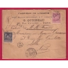N°59 104 PARIS 24 R DE CLERY LETTRE CHARGEE POUR LILLE NORD 1900 COVER