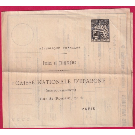 ENTIER CHAPLAIN  30C NOIR CAISSE NATIONALE D' EPARGNE LETTRE COVER FRANCE
