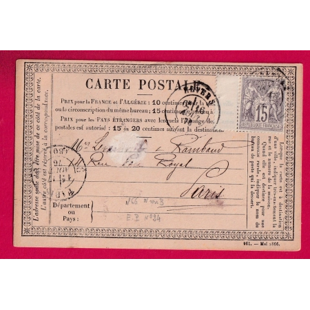 N°66 BDF NEVERS NIEVRE CARTE PRECURSEUR POUR PARIS LETTRE COVER