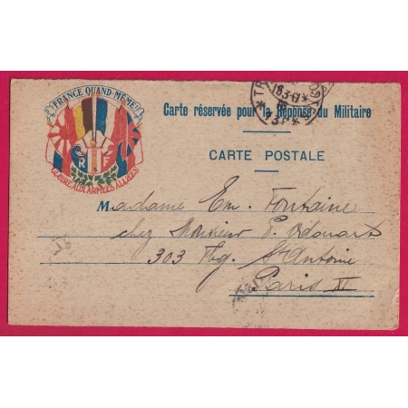 WW1 CARTE FM DRAPEAUX FRANCE QUAND MEME GLOIRE AUX ALLIES 1916 POUR PARIS LETTRE COVER FRANCE
