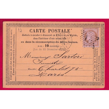 N°58 PARIS ETOILE 17 R DU PONT NEUF POUR PARIS CARTE PRECURSEUR LETTRE COVER