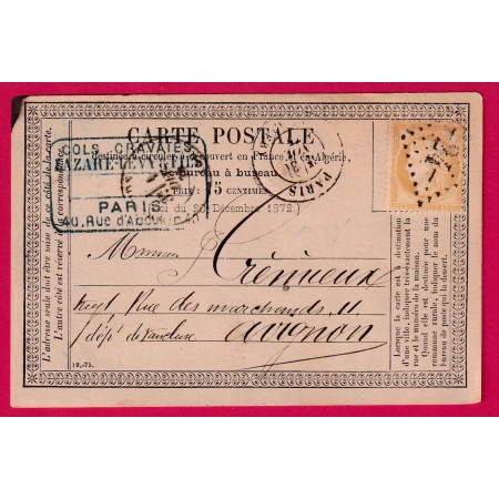 N°55 LOSANGE 24 PARIS R DE CLERY POUR AVIGNON VAUCLUSE CARTE PRECURSEUR LETTRE COVER