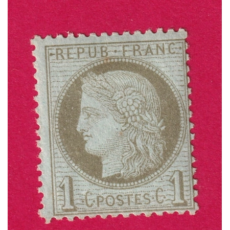 N°50 NEUF AVEC GOMME TRACE DE CHANIERE TIMBRE BRIEFMARKEN STAMP FRANCE