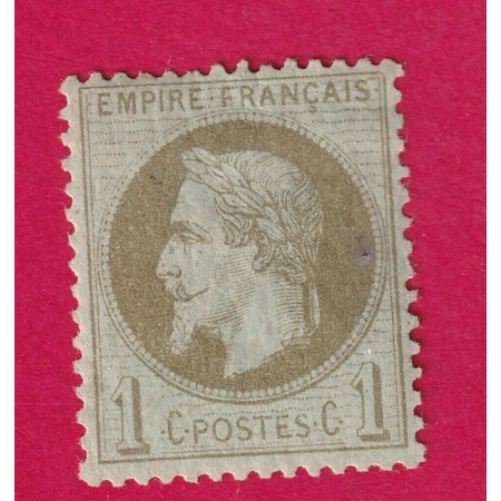 N°25 NEUF GOMME ORIGINE BRIEFMARKEN STAMP FRANCE