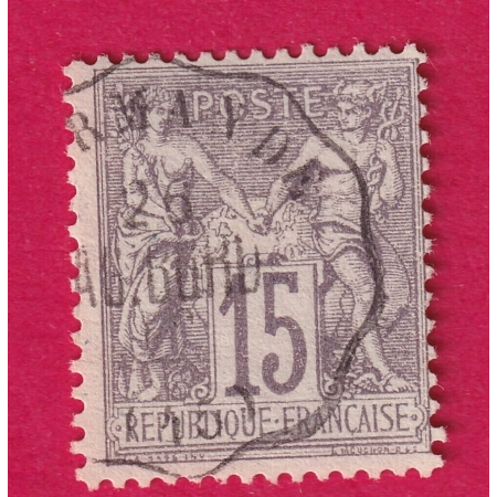 N°66 CONVOYEUR STATION MARMANDE LOT ET GARONNE BRIEFMARKEN STAMP FRANCE