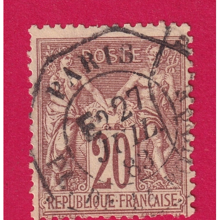N°67 CAD LEVEE EXCEPTIONNELLE PARIS PL DE LA BOURSE LEVEE E2 BRIEFMARKEN STAMP FRANCE