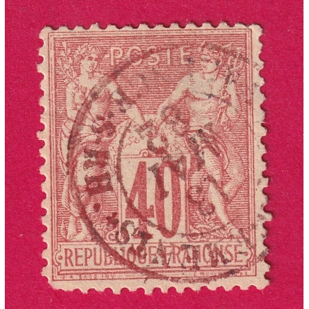 N°70 CAD ROUGE VALENCE SUR RHONE CHARGEMENT DROME BRIEFMARKEN STAMP FRANCE