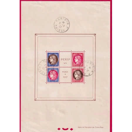 BLOC FEUILLET N°3 OBLITERE PARIS 1937 BRIEFMARKEN STAMP FRANCE