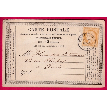 N°59 CAD TYPE 16 MORET SUR LOING SEINE ET MARNE CARTE PRECURSEUR 1874 LETTRE COVER