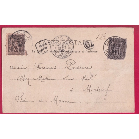 CARTE POSTALE RECOMMANDEE PARIS 1896 VISITE DU TSAR DE RUSSIE POUR MORTCERF SEINE ET MARNE LETTRE