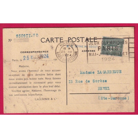 N°130f TYPE VI PARIS JEUX OLYMPIQUES 1924 GARE SAINT LAZARE CARTE POSTALE GRAND MAGASINS PRINTEMPS LETTRE