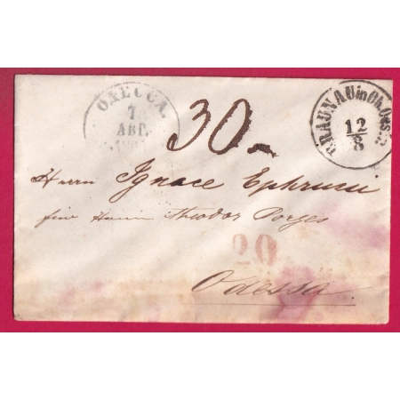 AUTRICHE BRAUNAU TAXE 30 + 20 POUR ODESSA UKRAINE RUSSIE RUSSIA VIA LEMBERG LETTRE COVER