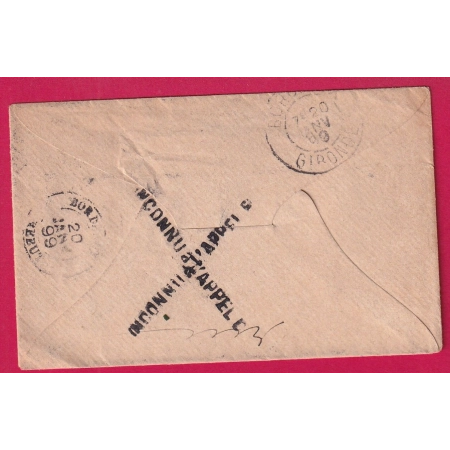 N°75 CACHET A BOULOGNE SUR MER POUR BORDEAUX INCONNU A L'APPEL GIRONDE LETTRE COVER