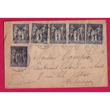 N°89 83 X5 PARIS R DE BOURGOGNE POUR BESANCON DOUBS COVER