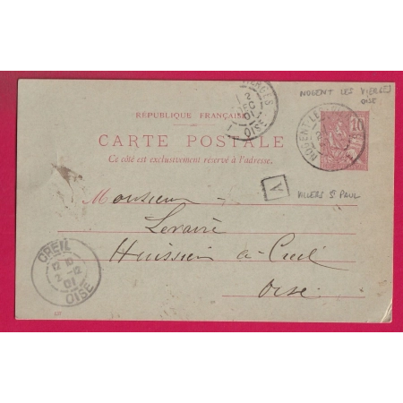 ENTIER MOUCHON NOGENT LES VIERGES OISE BOITE URBAINE A VILLERS ST PAUL POUR CREIL LETTRE COVER