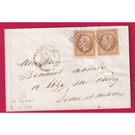 N°13 BISTRE BRUN TTB PARIS BUREAU H ROMAIN + 1521 POUR LIZY SUR OURCQ LETTRE