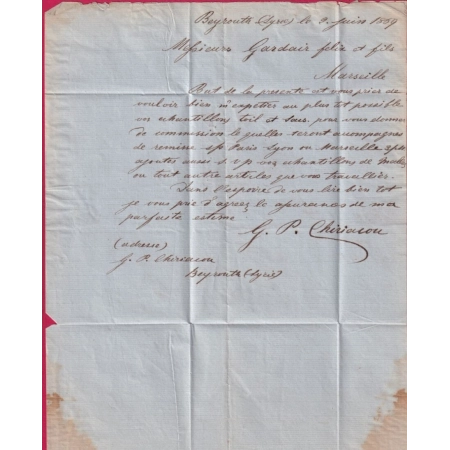 BEYROUTH SYRIE SYRIA PAQUEBOT ANGLAIS POUR MARSEILLE BFE 1869 LETTRE