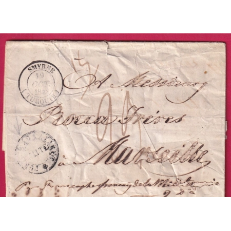 LETTRE DE SMYRNE TURQUIE 1842 PURIFIEE AU LAZARET DE MALTE MALTA POUR MARSEILLE ENTAILLE PURIFICATION EPIDEMIE CHOLERA