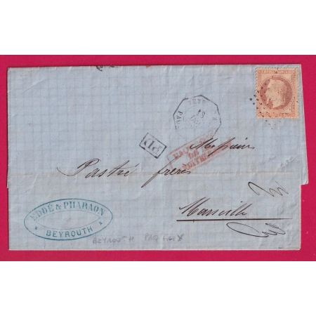 N°31 OBLITERATION ANCRE BEYROUTH PAQ FR X POUR MARSEILLE 1868 INDICE 21 LIBAN LEBANON SYRIE SYRIA LETTRE