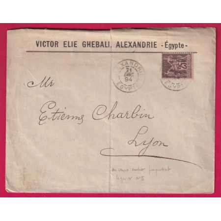 N°97 CAD ALEXANDRIE EGYPTE EGYPT 1891 AMBULANT MARITIME LIGNE N PAQ FR N°5 AU DOS POUR LYON LETTRE COVER