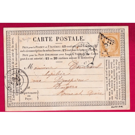 N°55 CONVOYEUR STATION LES FORGES LIGNE NA.ANG INDICE 15 CARTE PRECURSEUR LETTRE