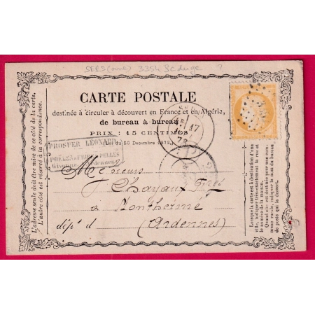 N°59 PC DU GC 3352 SEDAN ARDENNES BOITE RURALE P GIVONNE BUREAU PASSE 2351 MEZIERE AU RECTO POUR MONTHERME LETTRE