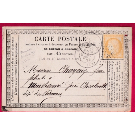 N°55 PC DU GC 3112 RENNES ILLE ET VILAINE POUR MONTHERME ARDENNES LETTRE