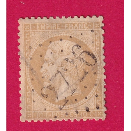 N°21 GC 2726 ONS EN BRAY OISE COTE 60€ SUR BLEU TIMBRE BRIEFMARKEN STAMP FRANCE